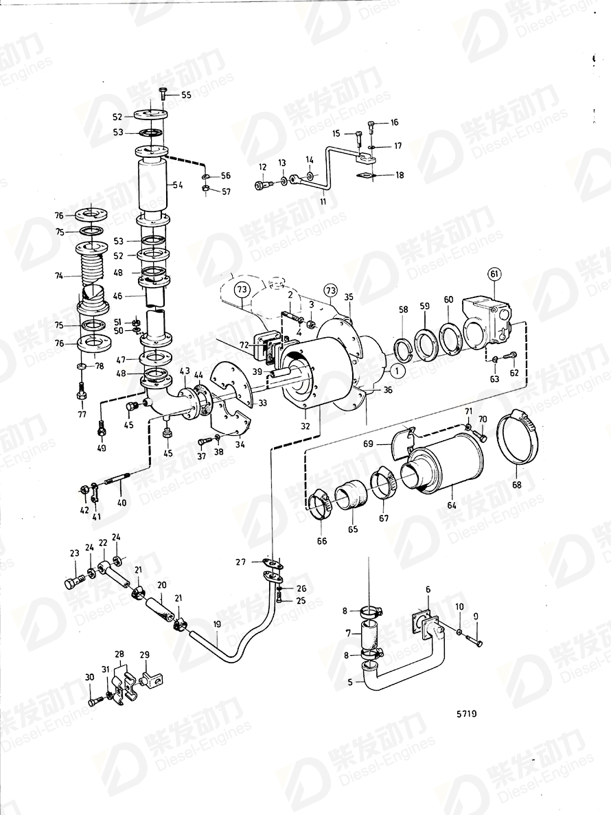 volvo penta Hose clamp 942921 Drawing volvo penta Hose clamp 942921 Drawing
